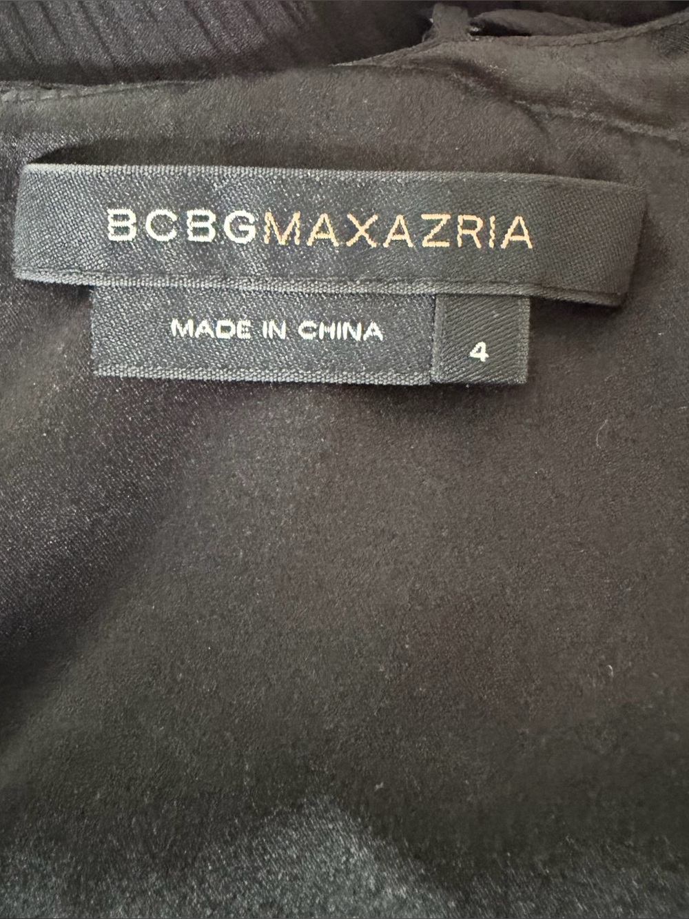 BCBGMaxAzria Black Dress with Feathers - Picture 6 of 6